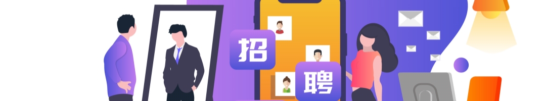 意昂3体育轮播图